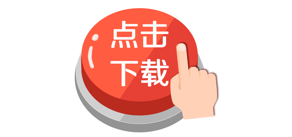 w66.利来(中国区)_来利国际旗舰厅