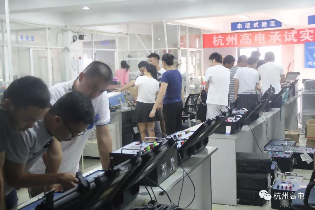 w66.利来(中国区)_来利国际旗舰厅