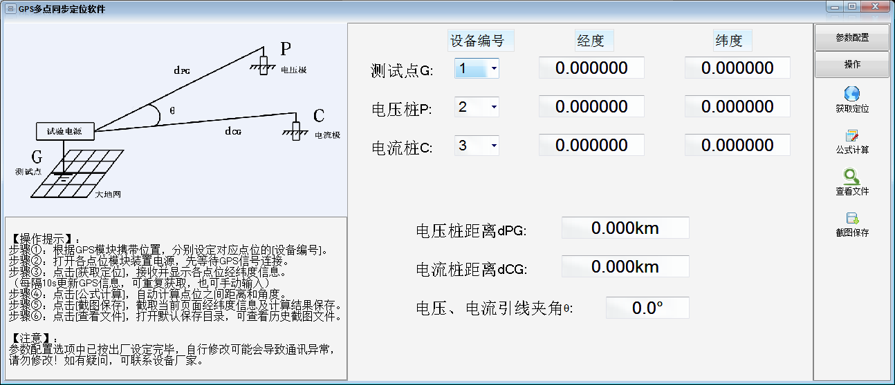 w66.利来(中国区)_来利国际旗舰厅