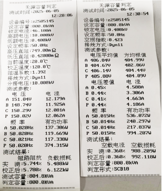 w66.利来(中国区)_来利国际旗舰厅